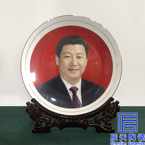 陶瓷叼嘿免费视频赏盘