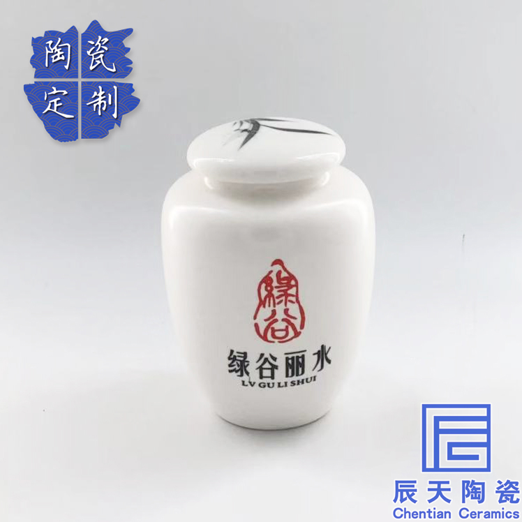 茶叶罐